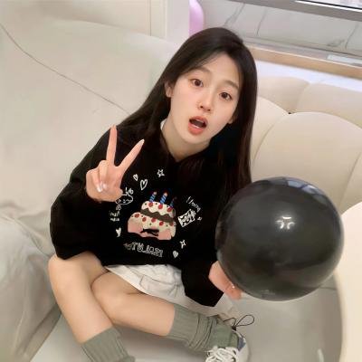 玉响完结篇第二部：响
